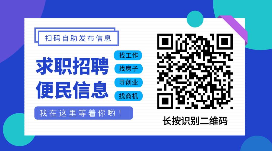 徐州沛县最佳公园,沛县最好玩的公园是哪个公园