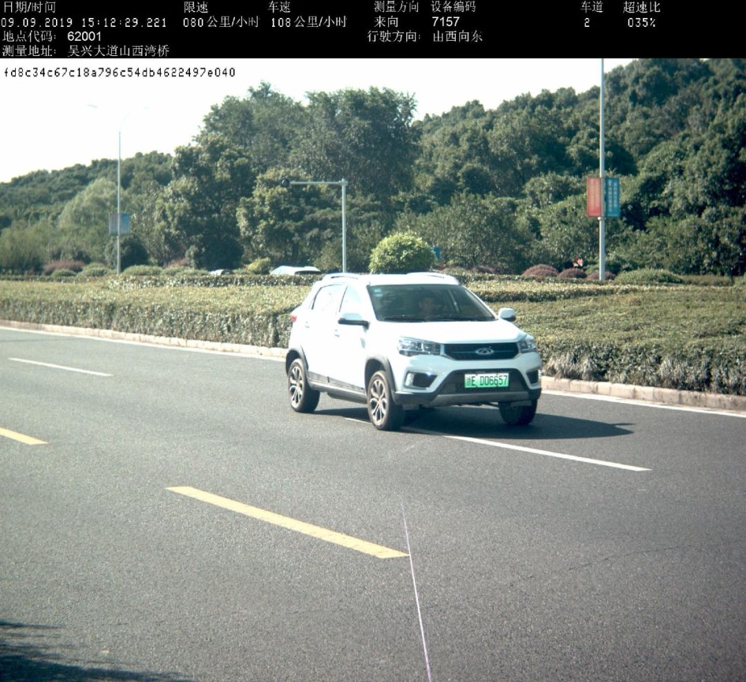 超速王被曝光名单,曝光一波超速王