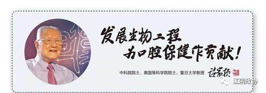 杜永卫：伴我成长的民族品牌