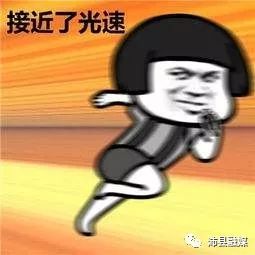 沛县最美的10个地方,沛县最好的乡村公园