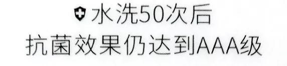 看完你就知道要怎么选*裤内**了