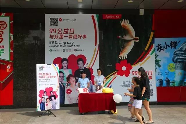 阿拉善see公益在哪,感谢爱心人士及企业的大力支持