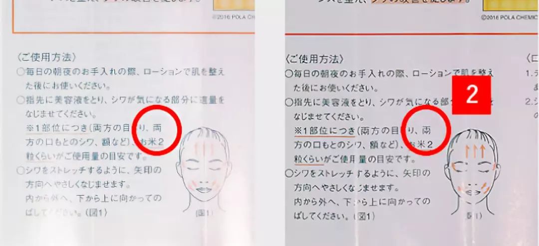 官方声明！mamakids被中国山寨货抢注，据说99%的人都中招了...