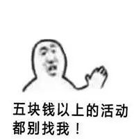 【青关注】一口170000！这只吞金兽你遇到过吗？