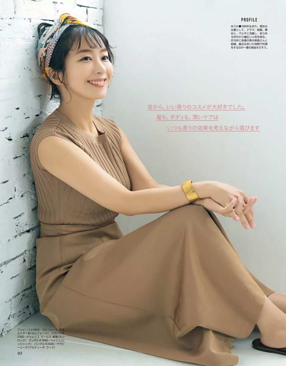 如何用百元单品穿出高级感,怎么穿百元单品