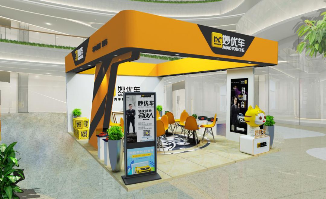 新的支付方式给我们带来的变化,新型支付方式你get了吗