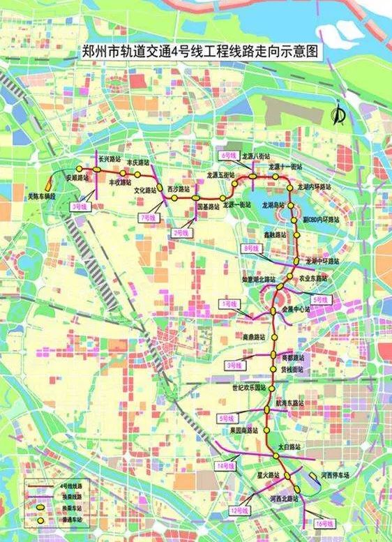 期待郑州的未来更好,超级期待新的一年