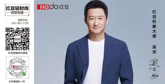 「完整呈现」70年强国梦圆，70面行业旗帜：列队收官，驶向强国