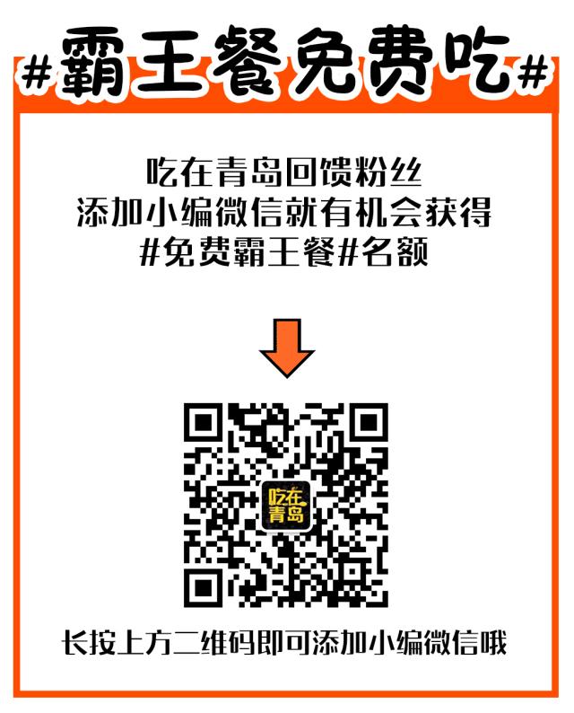 青岛牛肉火锅推荐,鲜牛肉牛排海鲜火锅