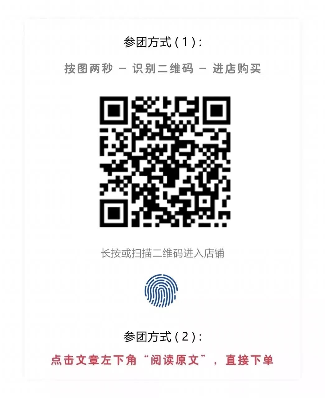 俏皮娃娃面霜,好物推荐最新爆款儿童面霜