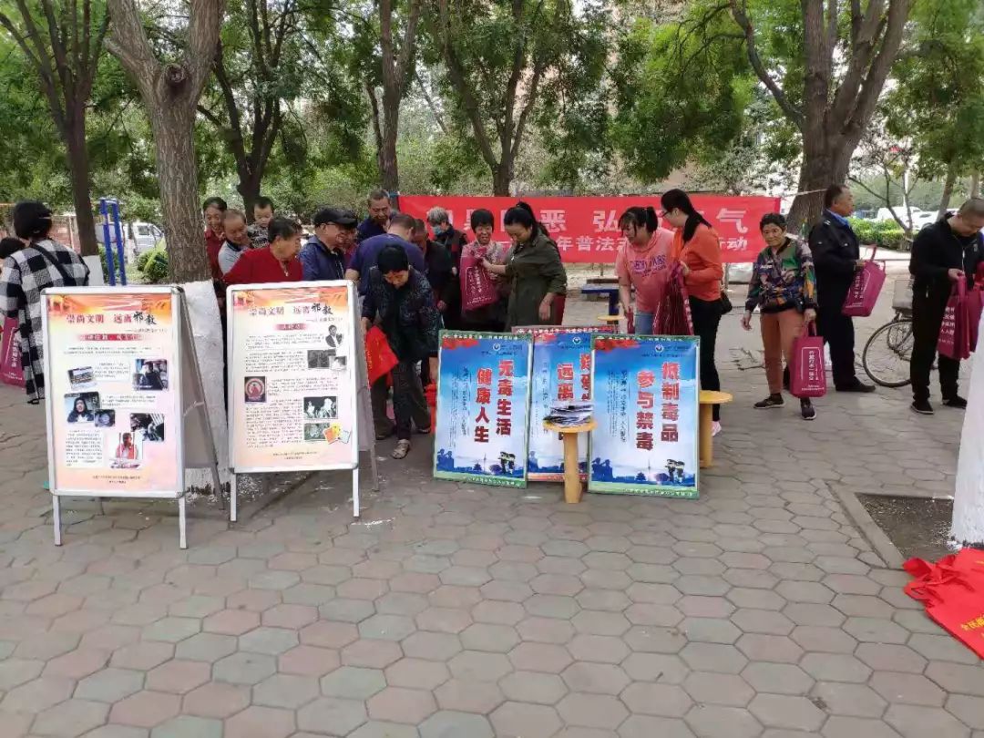 重拳出击打击传销,打击非法传销宣传活动简报