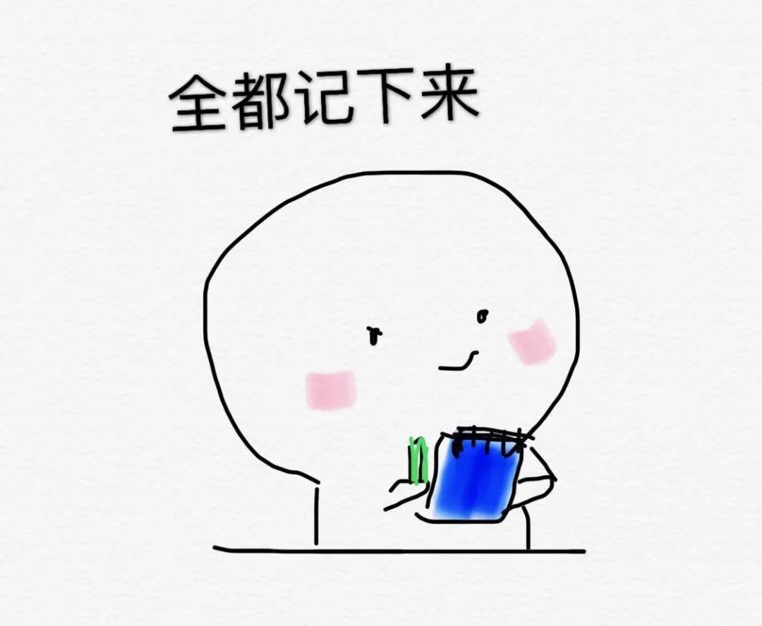 这些儿童护肤品被“点名”了！快看你家娃是不是在用！