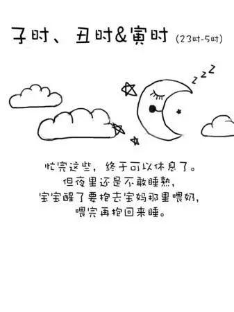 做金牌月嫂的条件,做金牌月嫂都有什么条件