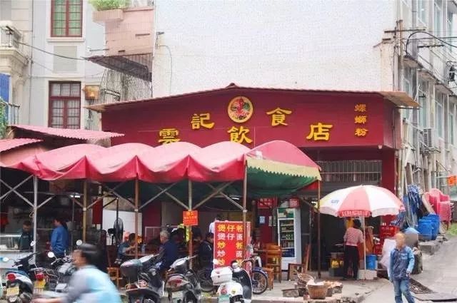 梧州特色美食小吃推荐,关于梧州的特色小吃