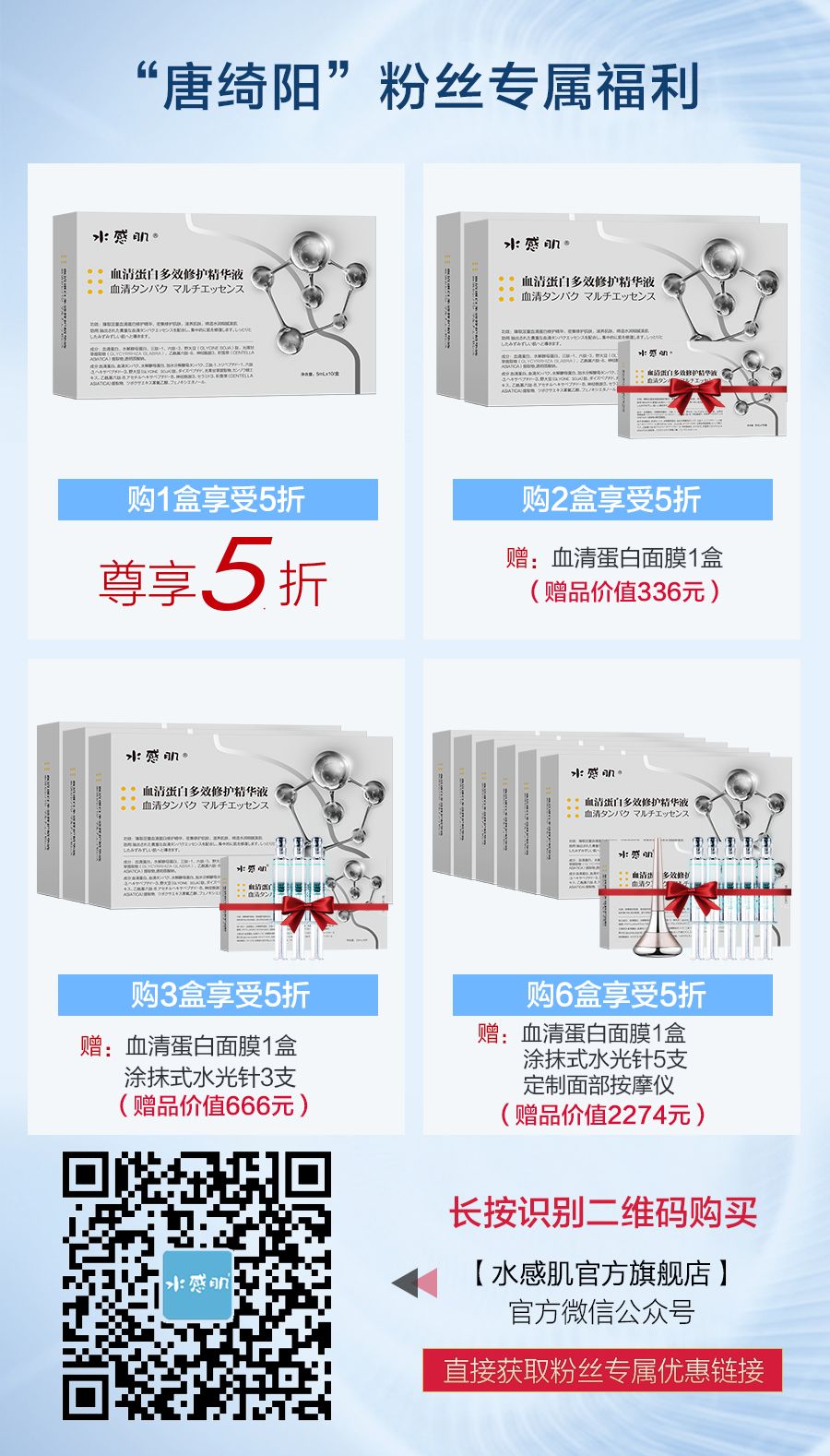 各大星座女生有什么特征,魅力爆棚的三大星座女生