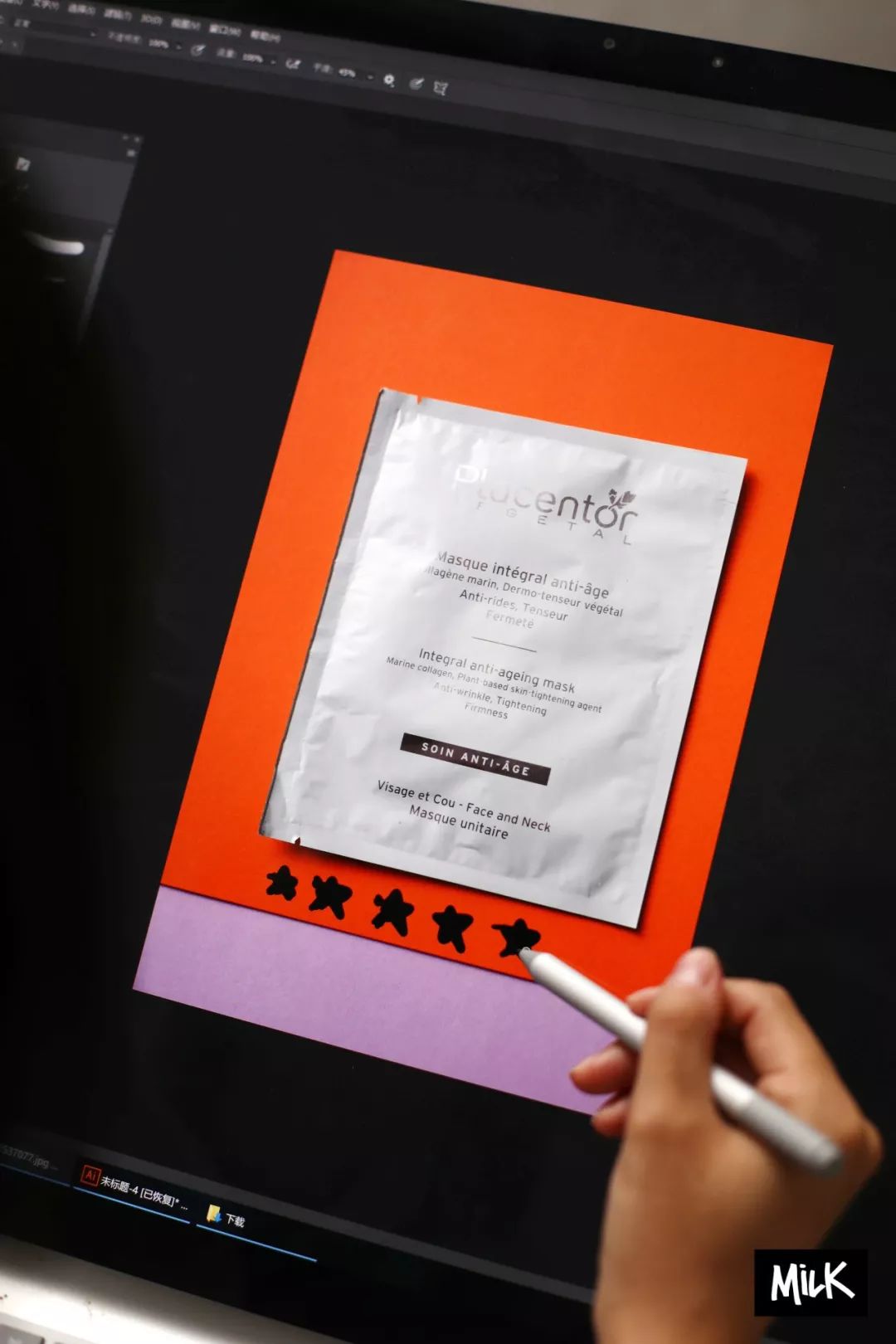 为什么敷完面膜变好看了,为什么敷了面膜会变白一段时间