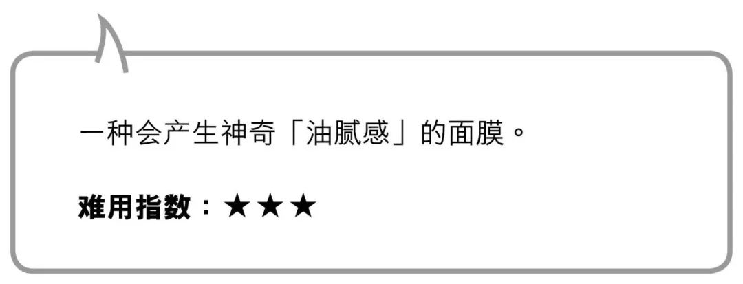为什么敷完面膜变好看了,为什么敷了面膜会变白一段时间