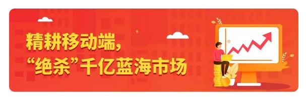 shopee跨境电商的五年销售数据,东南亚电商之王shopee大败退