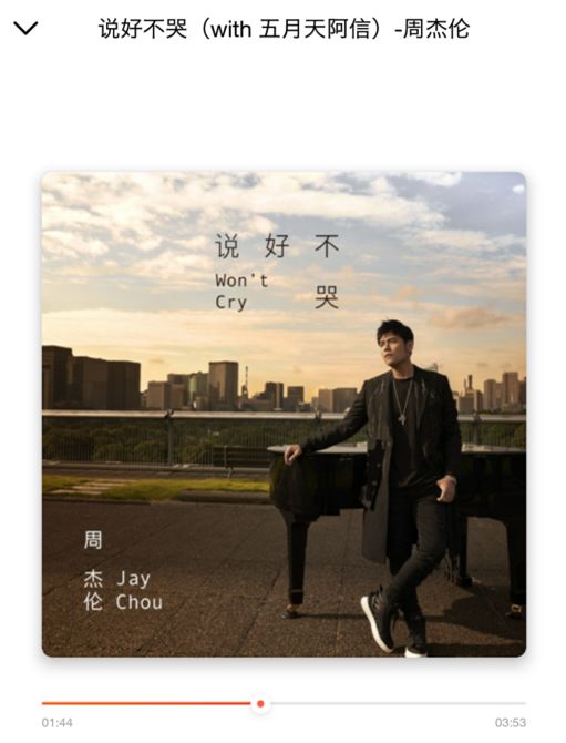 小爱音箱pro如何学习遥控器,小米小爱音箱Pro有dst吗