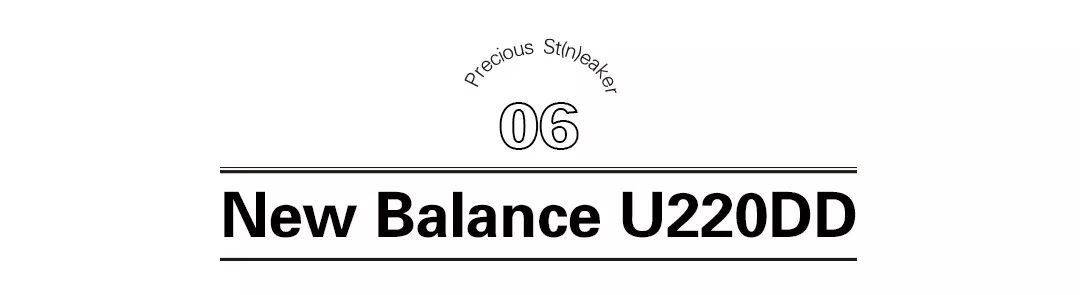 日产美津浓推荐,美津浓颜值高羽毛球鞋