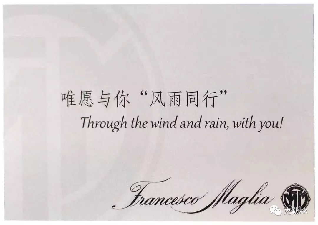 雨伞品牌标志图案,雨伞标志logo