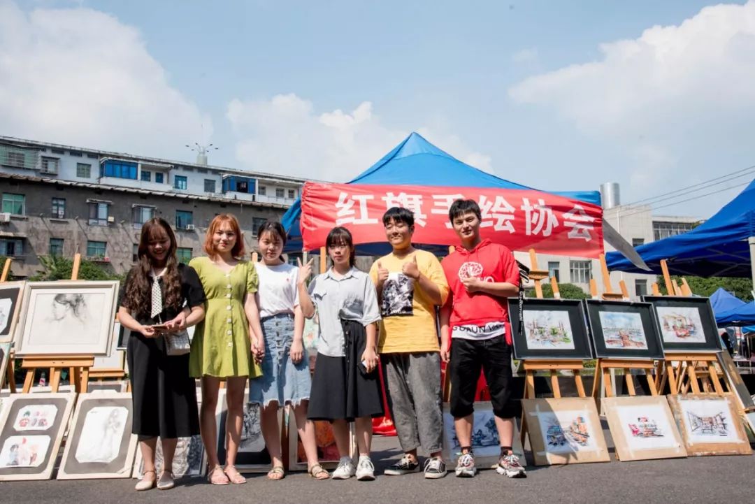 学生社团招新,社团招新见面会