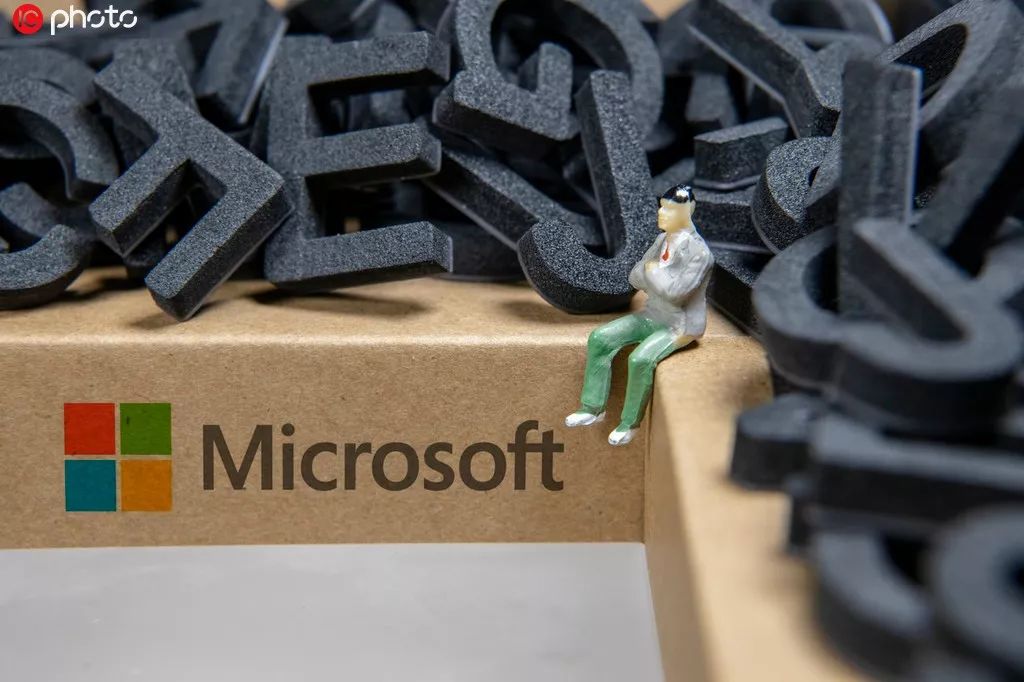 微软5000亿美元,微软工作六年年薪25万美元多吗