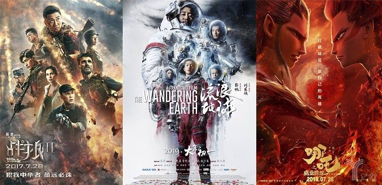 把重型渲染计算送上云端，瑞云科技何以成为视觉云计算先行者？