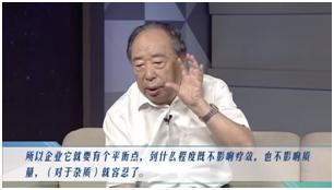 原研仿制药区别,原研药和仿制药有什么标志