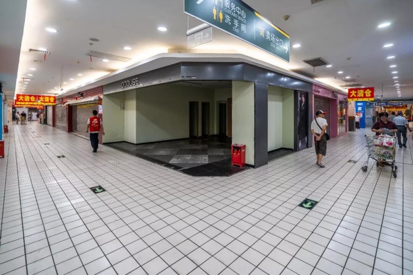 莫干山路物美卖场*迁拆**，“李家桥工业园”退场，申花又有大动作