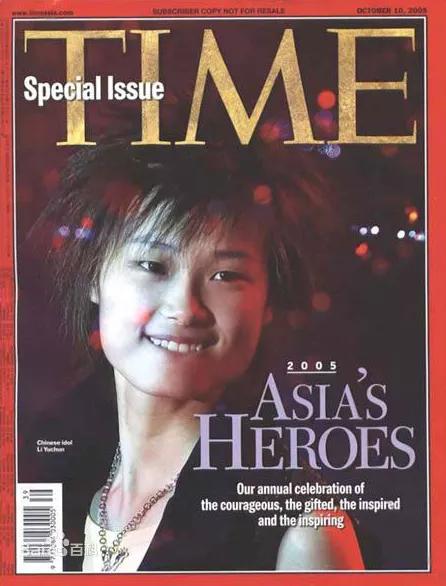 成都70年代简介,成都70年代的生活