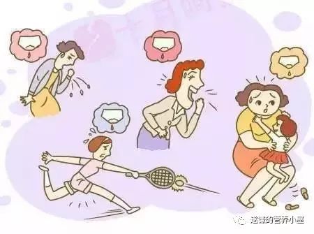 医学知识科普排便,排便困难病人的健康宣教