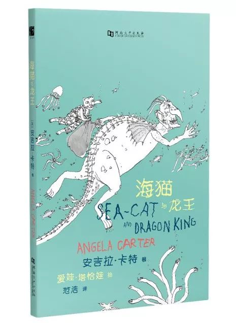 秋日书单|22家出版品牌联合赠书