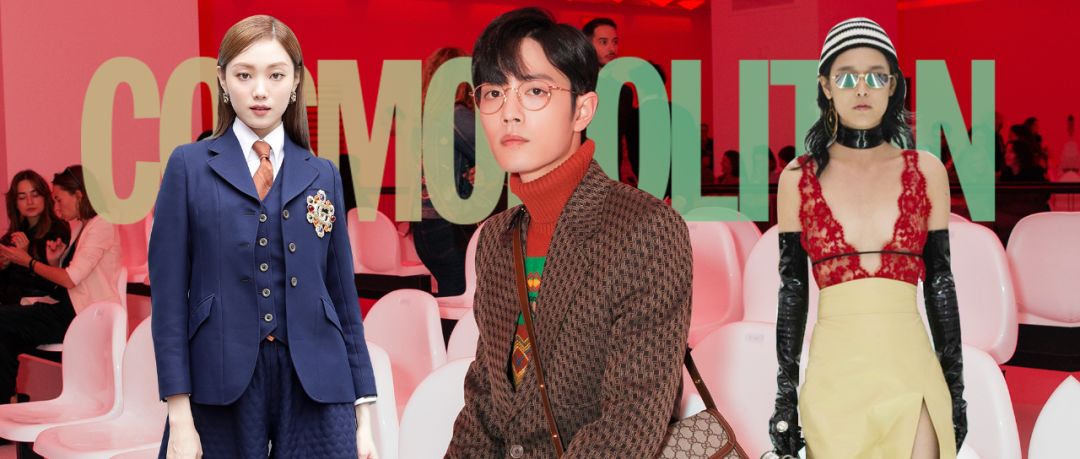 肖战眼中的gucci,肖战的穿搭与别人一样