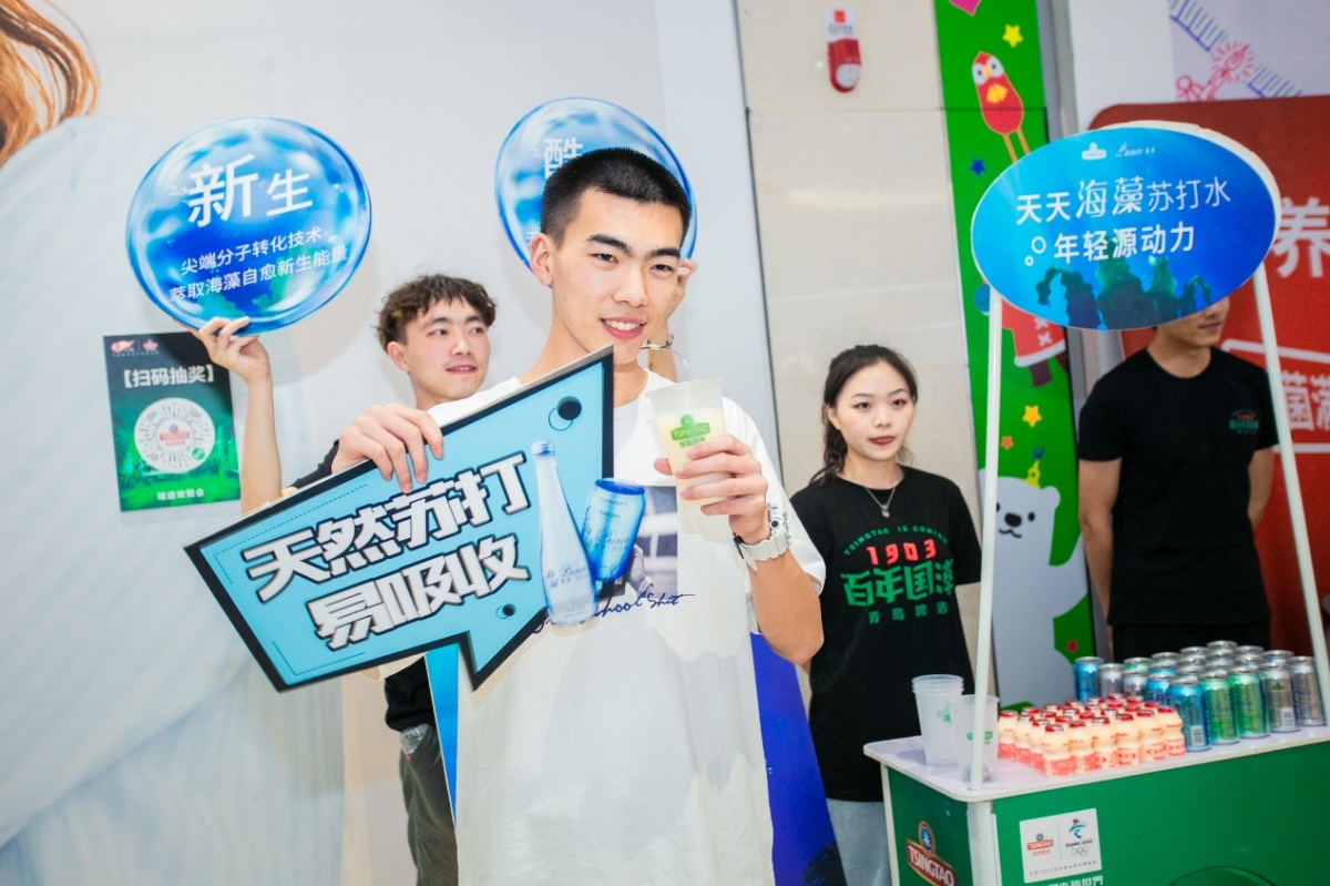 青岛啤酒中超观赛派对河南,青岛啤酒中超联赛