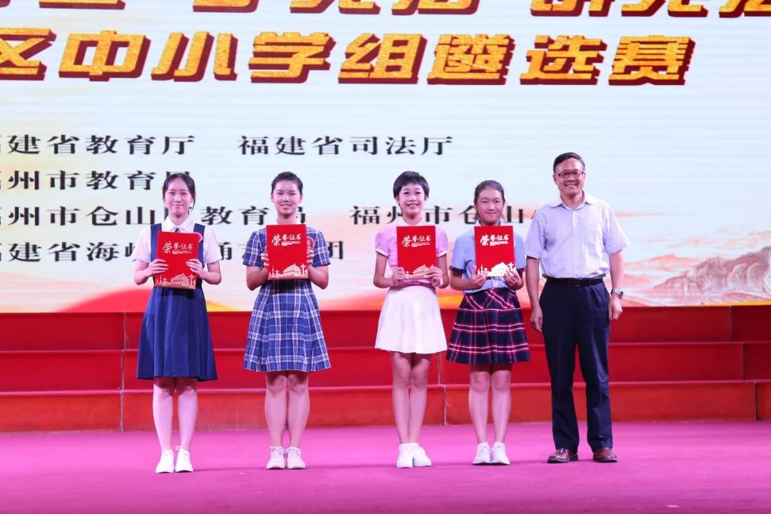 第四届全国学生“学宪法讲宪法”福建赛区遴选赛收官，共产生8金，福州队揽5金