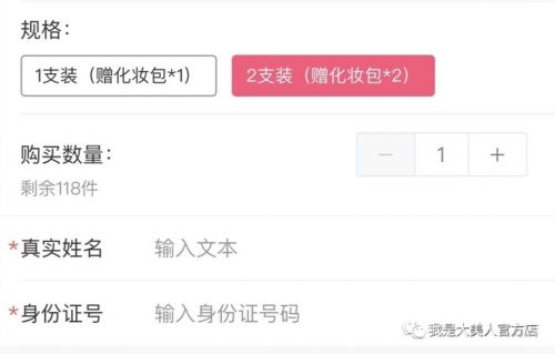 超便宜补水保湿精华,超好用的补水精华