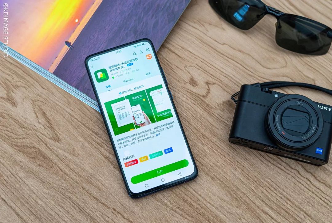 摄影师压箱底的东西,英国拍摄地点哪里最好