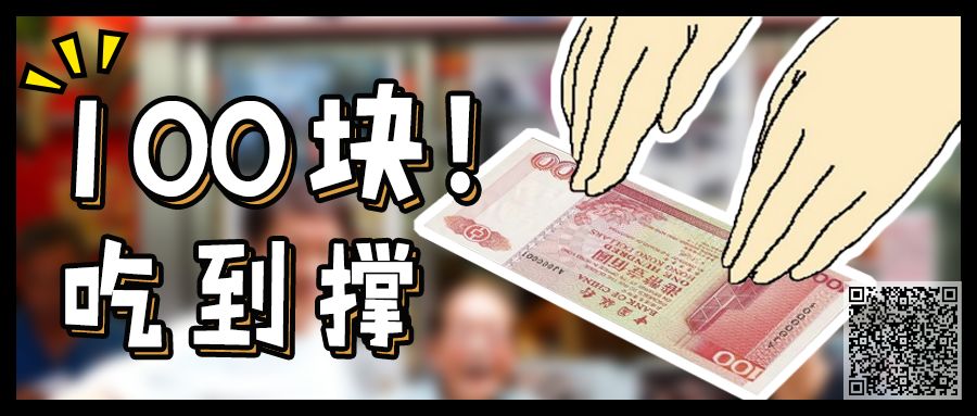 娣樺疂鐨剆k2渚垮疁鏄湡鐨勫悧,娣樺疂涓婂崐浠穝k2鏄湡鐨勫悧