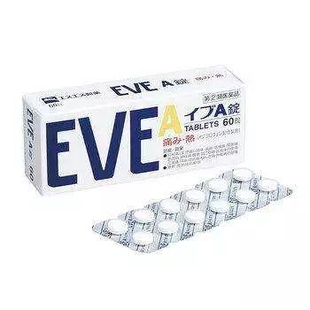 日本大正感冒药功效,日本大正感冒药功效和作用