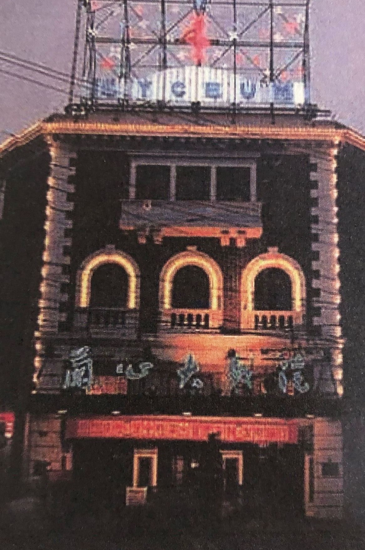 曾经的话剧明星,曾经的话剧演员