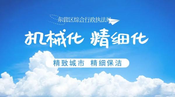 精细开荒保洁南通,嘉定精细保洁价格