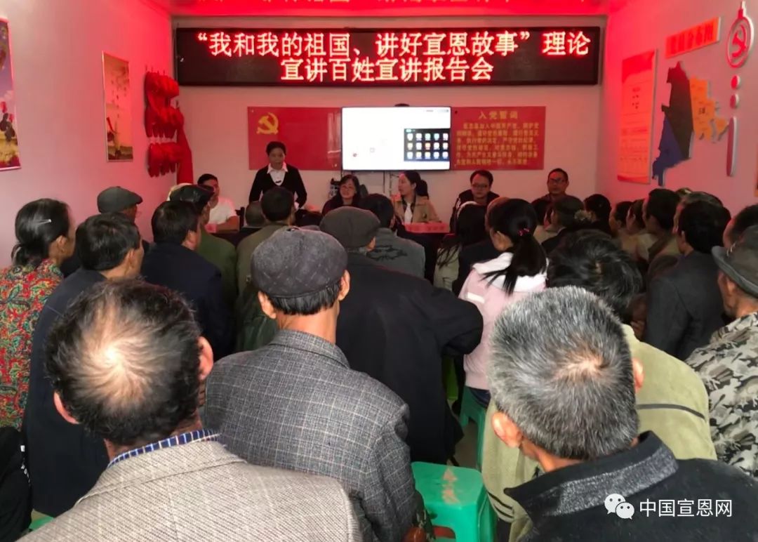 我和我的祖国讲了什么内容,我和我的祖国讲故事稿件