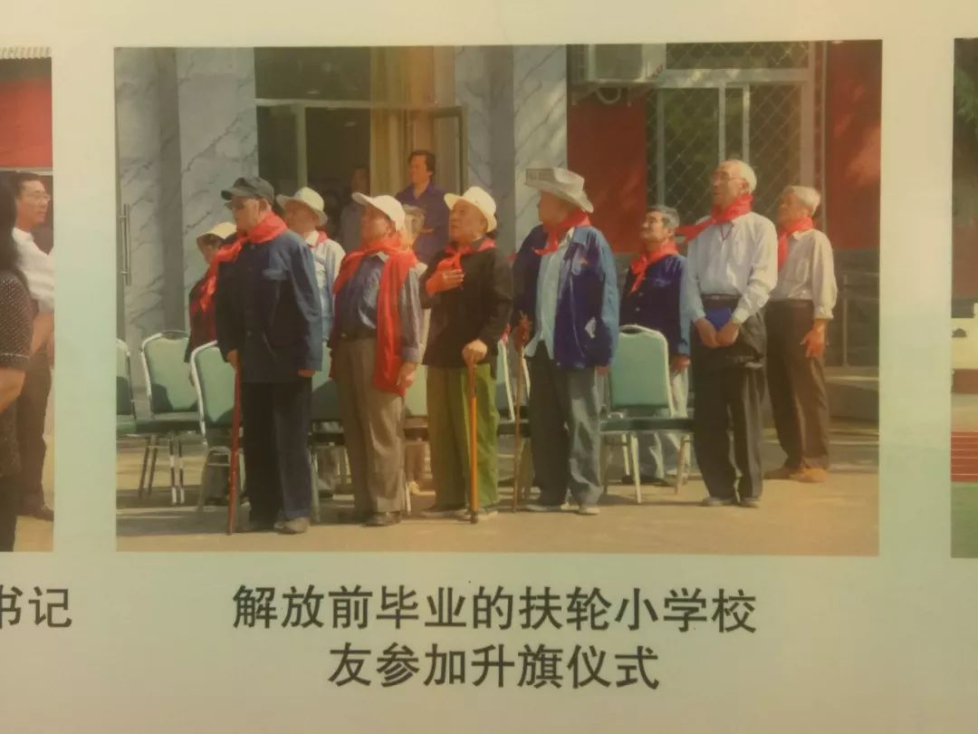 学校历史悠久文化底蕴深厚,100年历史的老学校