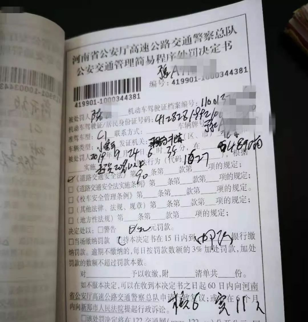 交警凌晨夜查大货车,交警凌晨12点多还查车