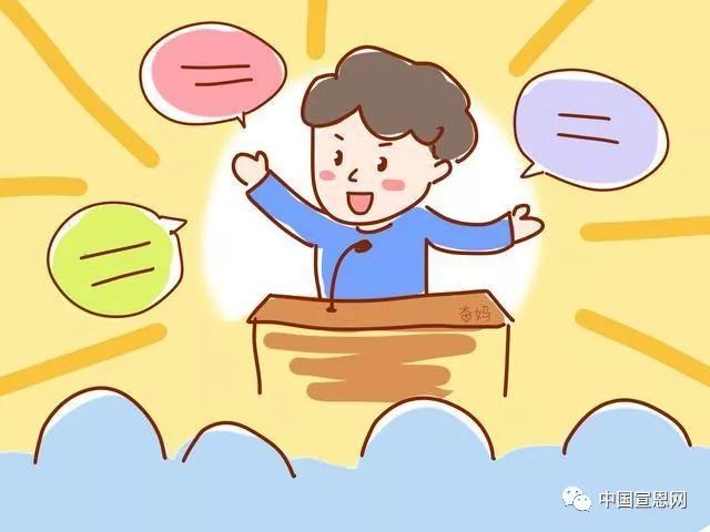 我和我的祖国讲了什么内容,我和我的祖国讲故事稿件