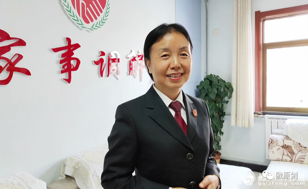 【“见证大提升——甘肃政法系统庆祝新中国成立70周年大型宣传活动”】是非靠边“和”摆中间法官消融情感冰山