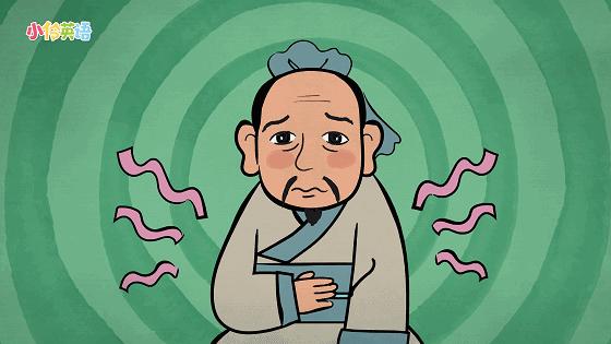 一口气看完孔子动画片,孔子的动画片高清全集观看