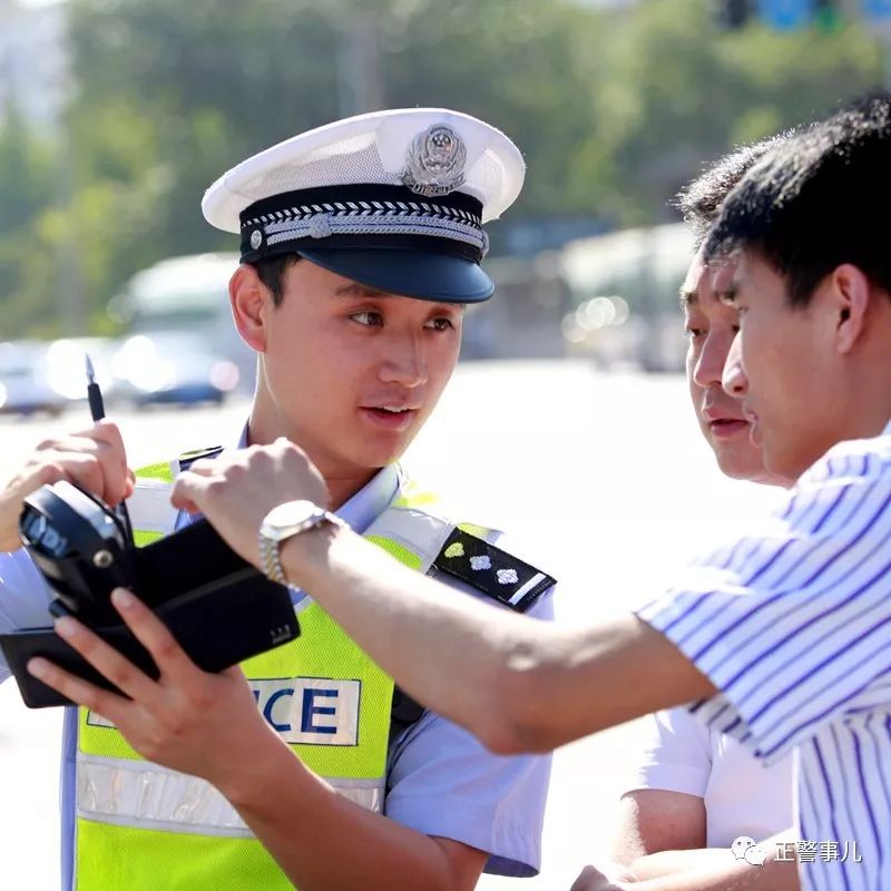 守护者2017在线观看,守护者72集