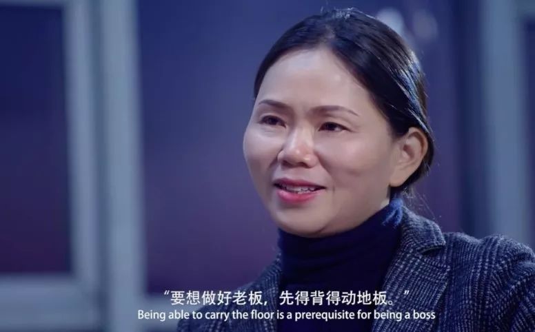 一句话激起了一个人的愤怒,一句话激励销售